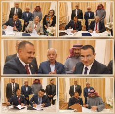 “المؤسسة الثقافية العمالية” تدخل مرحلة جديدة بشراكات استراتيجية مع اليونسكو والدول العربية