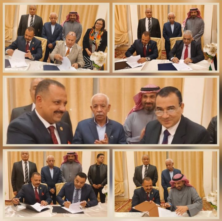 “المؤسسة الثقافية العمالية” تدخل مرحلة جديدة بشراكات استراتيجية مع اليونسكو والدول العربية