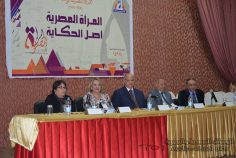 احتفالية المجلس القومي للمرأة فرع القاهرة بمئوية المرأة