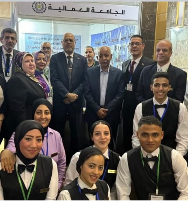 الجامعة العمالية في المؤتمر العلمي الثاني للتعليم التكنولوجي